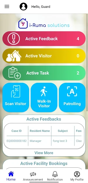 i-Ruma Guard Screenshot 1