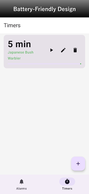 Bird Alarm Screenshot 3