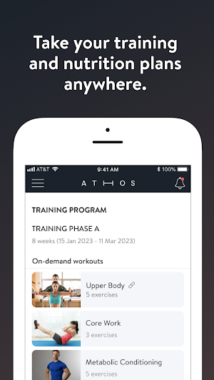 Athos Training Screenshot 2