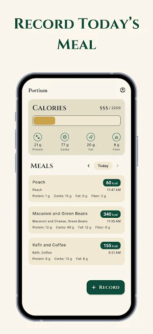 Portium – Noble Meal Tracker Screenshot 0