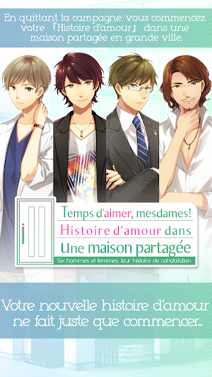 Temps d'aimer, mesdames! Screenshot 0