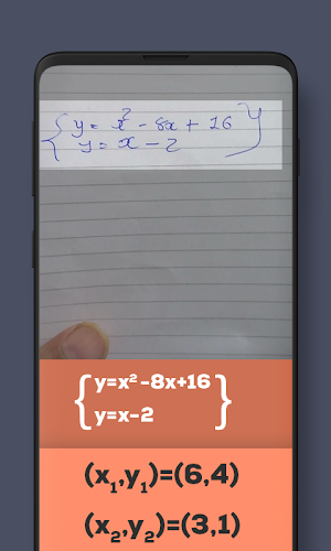 Quore Calculator + Screenshot 2