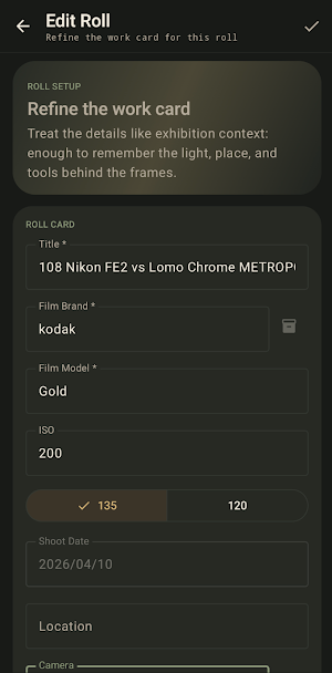 Komorebi Screenshot 2