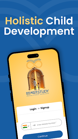 ShashwatStudy:Story & Activity Screenshot 1