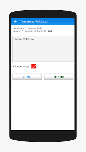 Kalenda ya Tanzania 2023 Screenshot 1