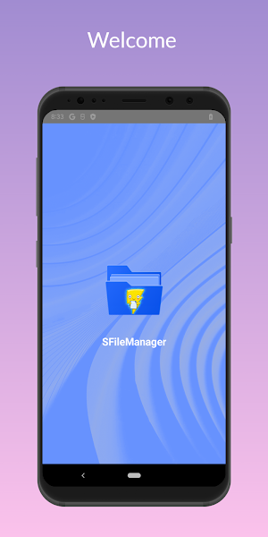 SFileManager Screenshot 0