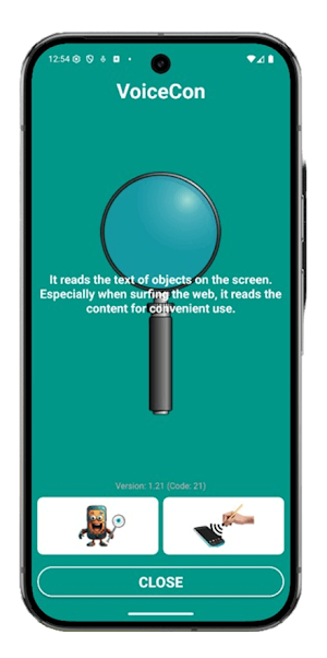 VoiceCorn. Screenshot 0