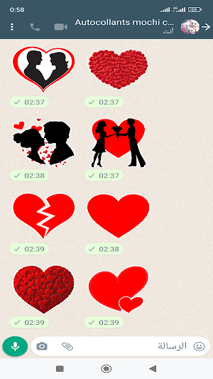 Wasticker love Emoji Stickers Screenshot 0