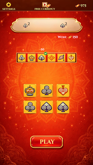 Jhandi Munda : Langur Burja Screenshot 2