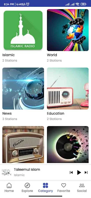 Afghanistan Radio Online 2023 Screenshot 1