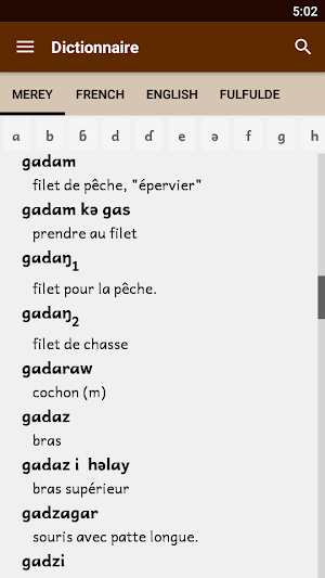 Merey Dictionary Screenshot 0
