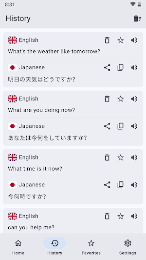 English Japanese Translator Screenshot 1