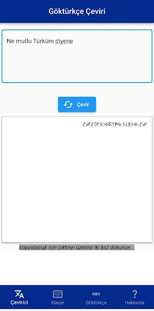 Old Turkic Translation Screenshot 0