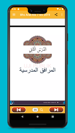 Bahasa Arab Kelas 7 Revisi 2019 Screenshot 2