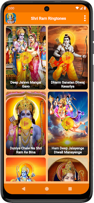Shri Ram Ringtones Screenshot 1