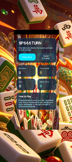 SP666TURN Screenshot 0