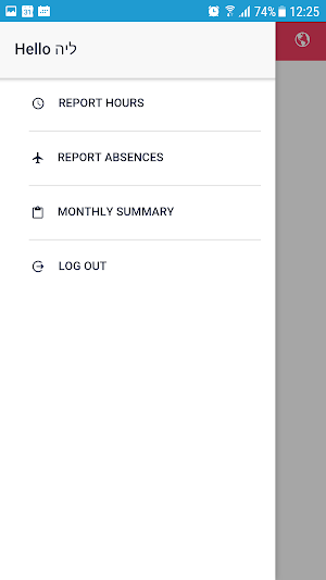 Priority TimeSheet Screenshot 2