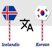 Icelandic To Korean Translator