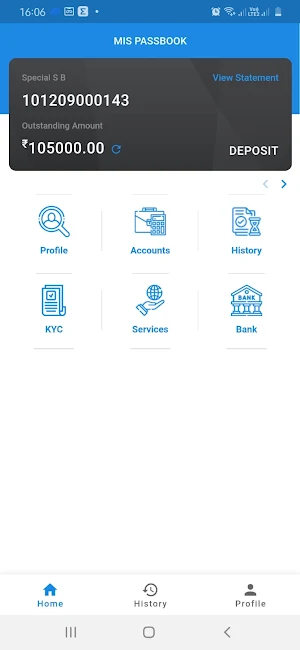 MIS Passbook Screenshot 3