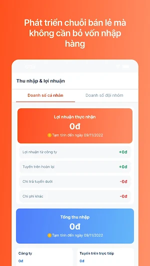 One5 Screenshot 2