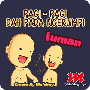 Meme TUMAN Stiker WAStickerApps Screenshot 0