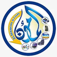 المامون