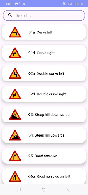 Greek Road Signs Screenshot 2