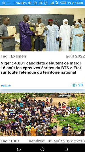 Niger Karatou Screenshot 2