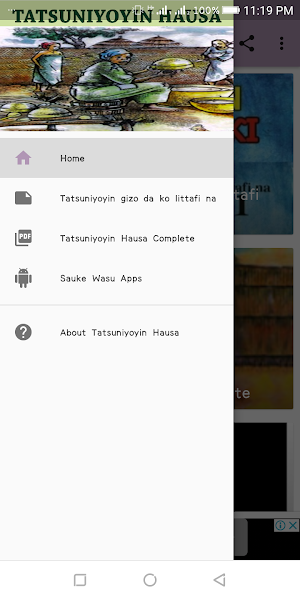 Tatsuniyoyin Hausa Screenshot 0