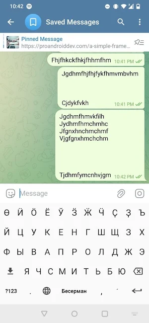 Besermyan Keyboard Screenshot 1
