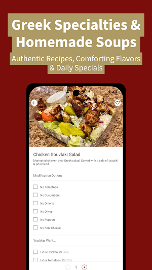 Grecian Gardens Restaurant Screenshot 2