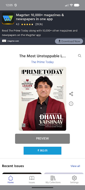 The Prime Today Screenshot 0