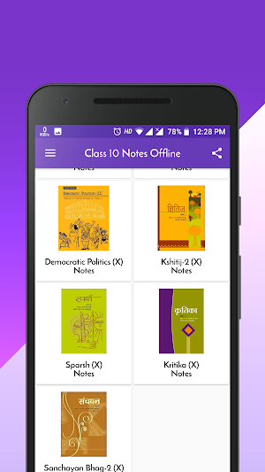 Class 10 Notes Offline Screenshot 1