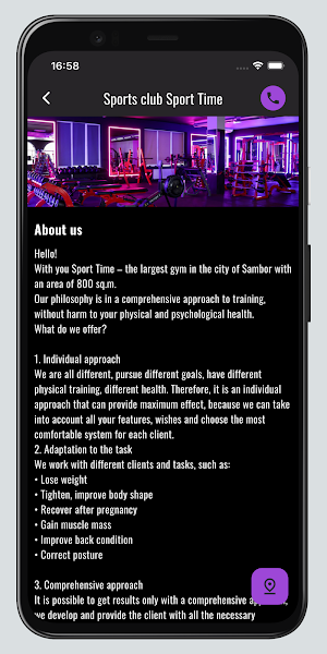 Sport Time Sambir Screenshot 0