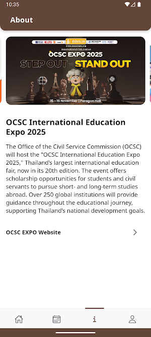 OCSC EXPO 2025 Screenshot 3