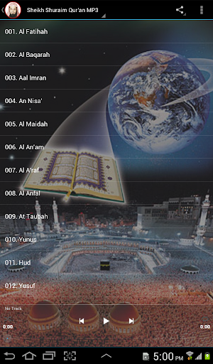 Shuraim Complete Quran Offline Screenshot 0