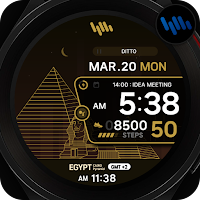 SamWatch Scenery 2023 Egypt