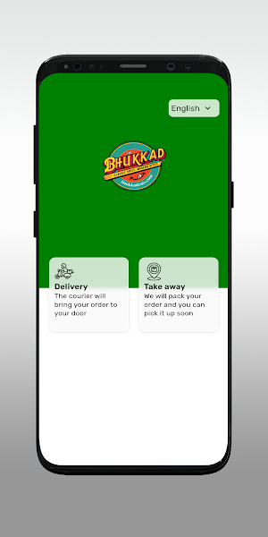 Bhukkad Screenshot 1