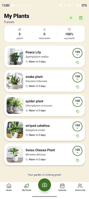 GreenThumb Screenshot 1