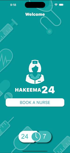 hakeema Screenshot 0