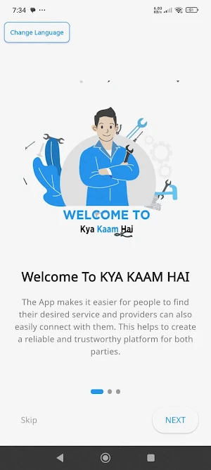 Kyakaamhai Screenshot 2