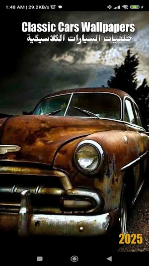 Classic Cars Wallpapers Screenshot 0