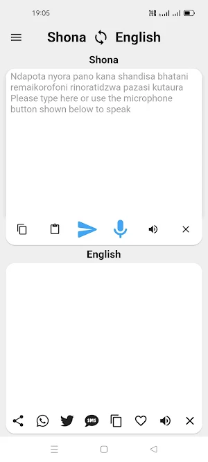 Shona To English Translator Screenshot 0
