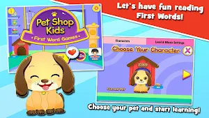 Kids Reading Sight Words Screenshot 0