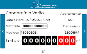 SGC concentrador 2.0 Screenshot 0
