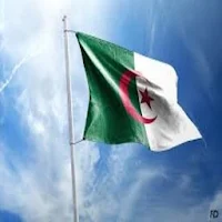 MemorizeListen National Anthem