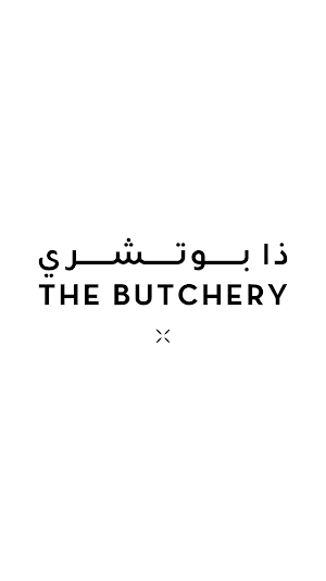 The Butchery Screenshot 0