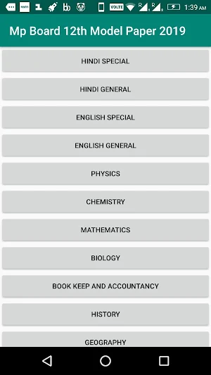 MP Board 12th Model Papers 201 Screenshot 0