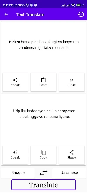 Basque To Javanese Translator Screenshot 1