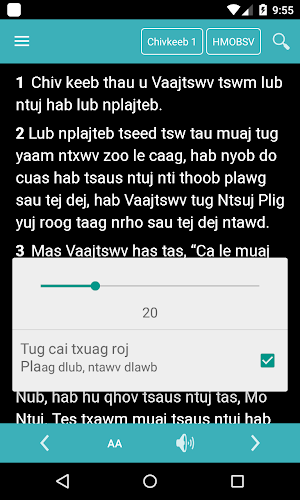 Kinh Thánh H'Mông Xanh Screenshot 3
